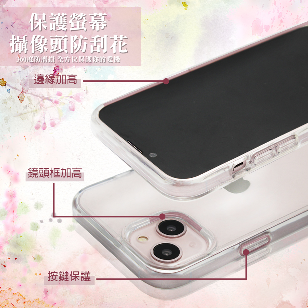 apbs,雅品仕,iPhone 14 Pro Max,iPhone 14 Pro,iPhone 14 Plus,iPhone 14,  輕薄,軍規,防摔,水晶,彩鑽,三麗鷗,凱蒂,Kitty